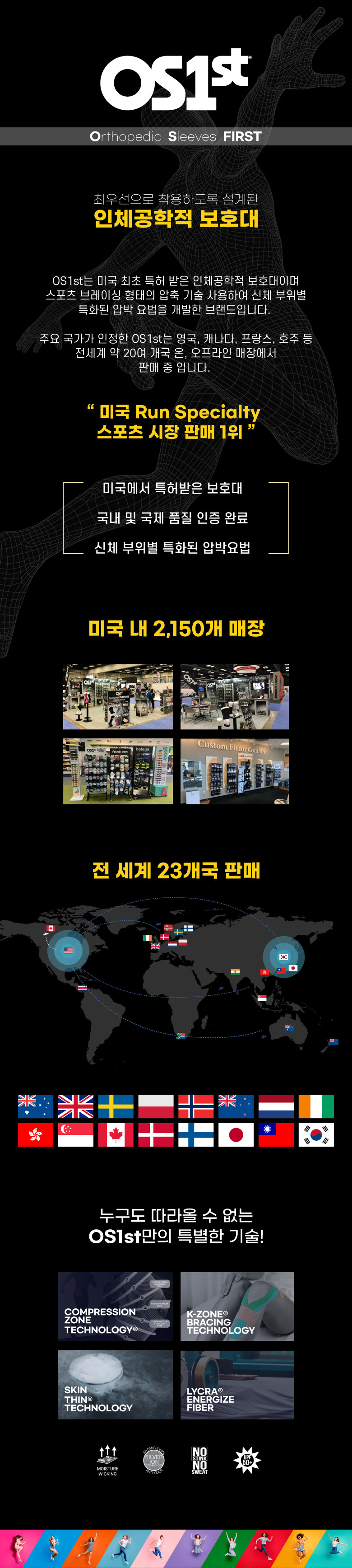d12619182cd9d39b288c2a085fa3fb61_1752622926_6777.jpg