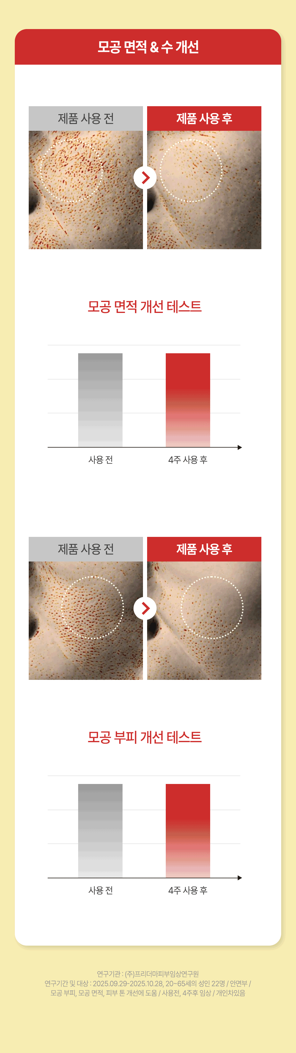 1ab37fbdc4c17bb4559579df273785ca_1780836899_4354.gif 1ab37fbdc4c17bb4559579df273785ca_1780836899_4354.gif