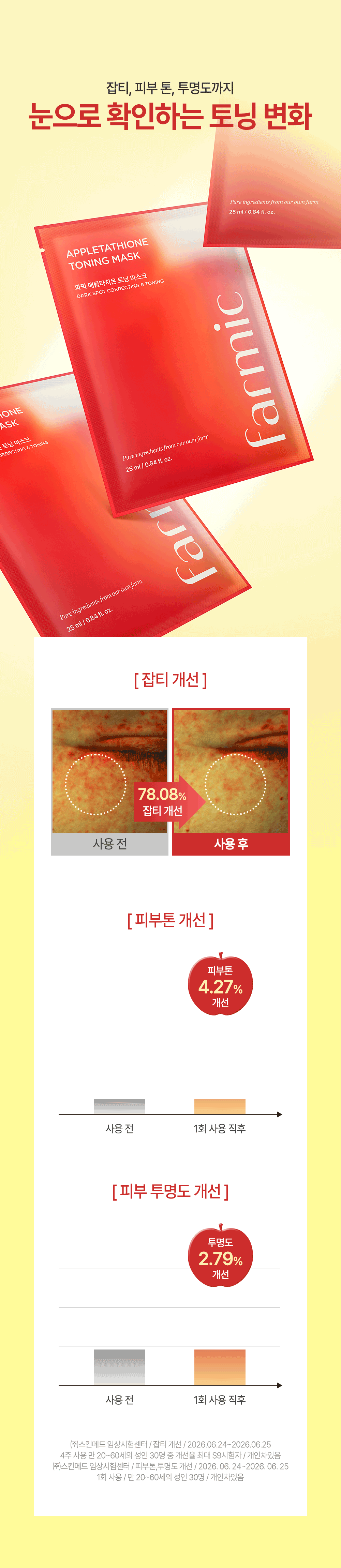 cb207eb0feff7dd39cafb346ada1e0d0_1788935429_8125.gif cb207eb0feff7dd39cafb346ada1e0d0_1788935429_8125.gif