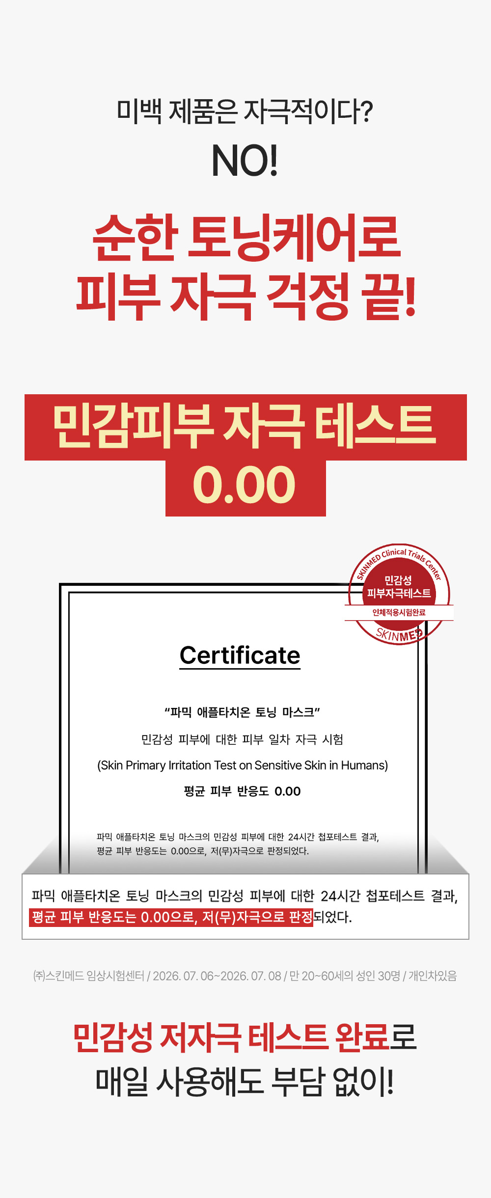cb207eb0feff7dd39cafb346ada1e0d0_1788935430_1455.jpg cb207eb0feff7dd39cafb346ada1e0d0_1788935430_1455.jpg