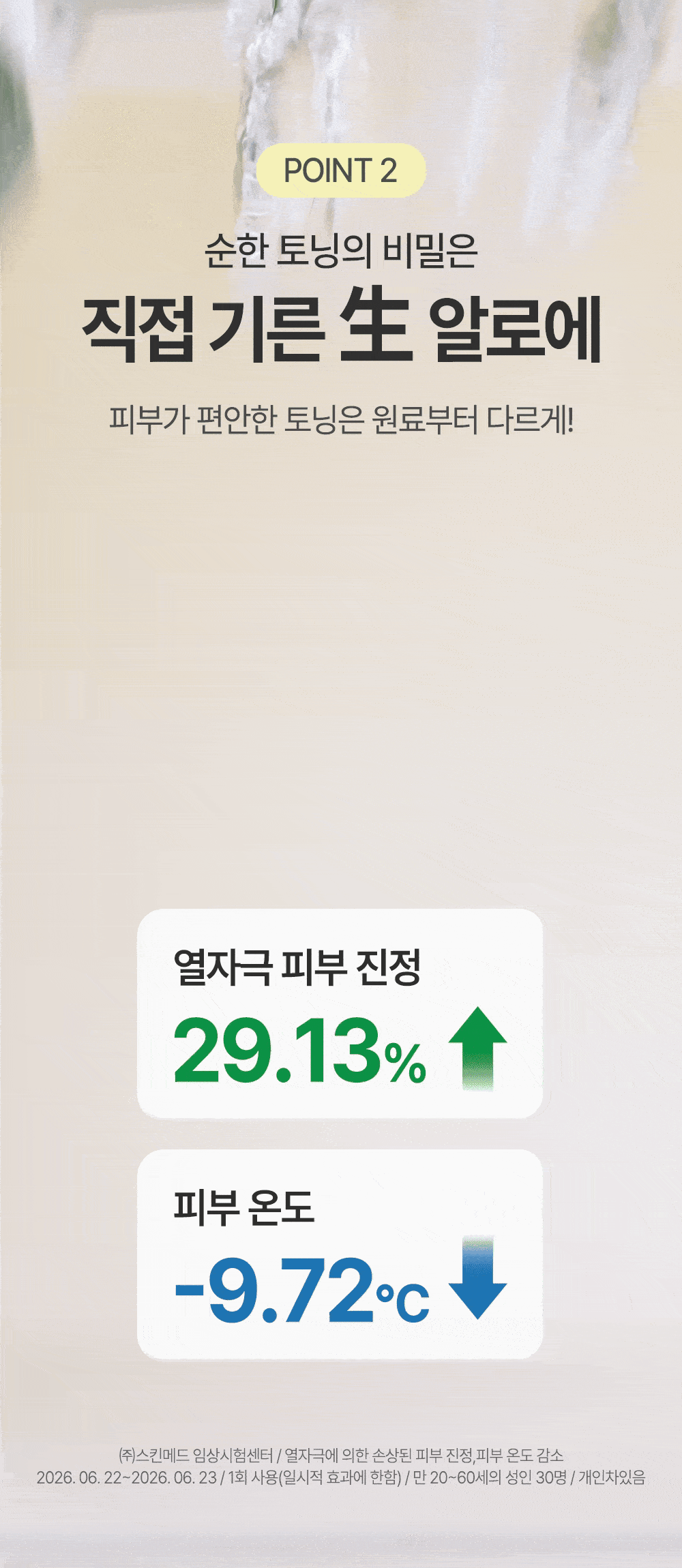 cb207eb0feff7dd39cafb346ada1e0d0_1788935431_4721.gif cb207eb0feff7dd39cafb346ada1e0d0_1788935431_4721.gif