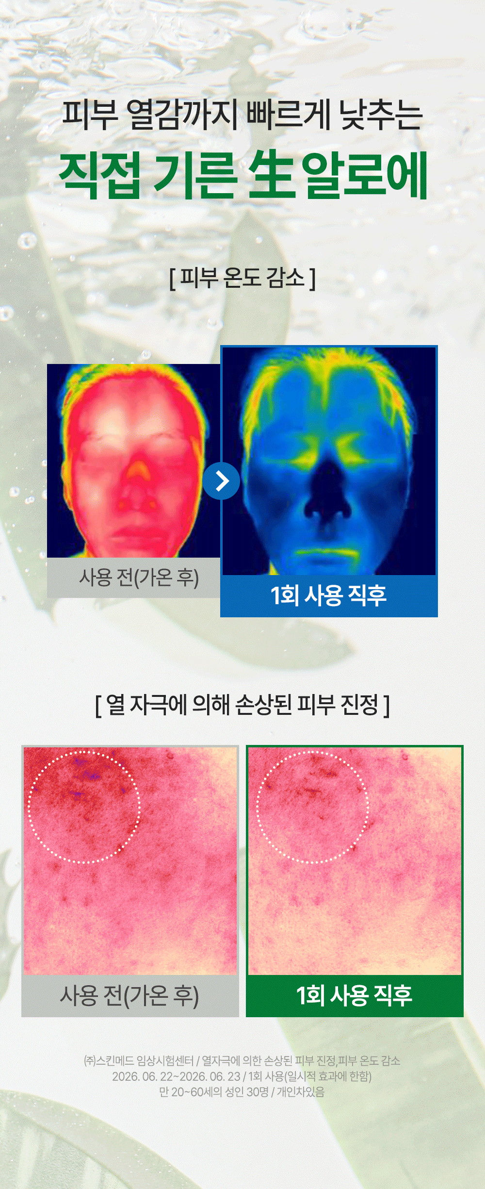 cb207eb0feff7dd39cafb346ada1e0d0_1788935447_5349.gif cb207eb0feff7dd39cafb346ada1e0d0_1788935447_5349.gif