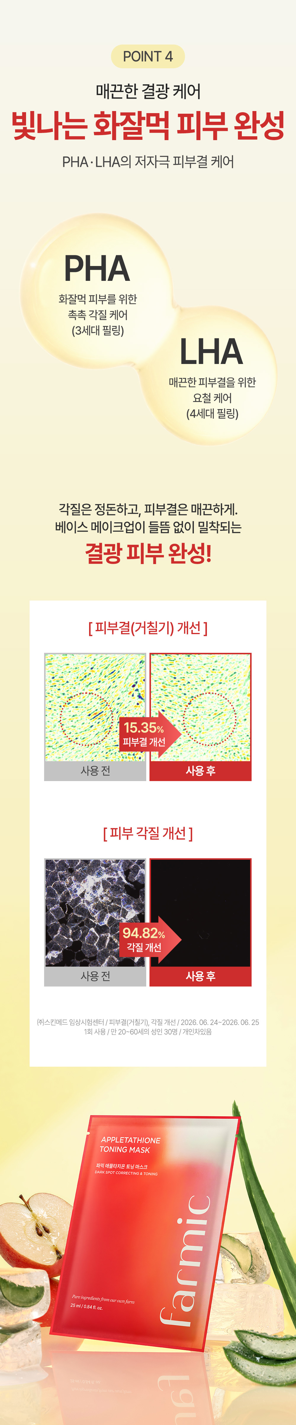 cb207eb0feff7dd39cafb346ada1e0d0_1788935448_2343.jpg cb207eb0feff7dd39cafb346ada1e0d0_1788935448_2343.jpg
