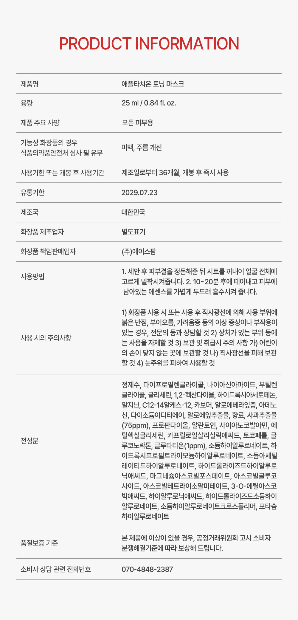 cb207eb0feff7dd39cafb346ada1e0d0_1788935459_8751.jpg cb207eb0feff7dd39cafb346ada1e0d0_1788935459_8751.jpg
